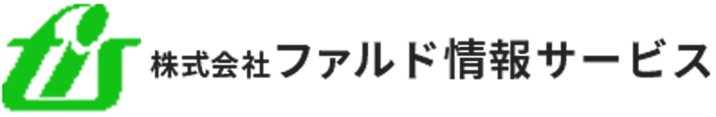 社会保険労務士事務所様向けソフトウェア【御太助】